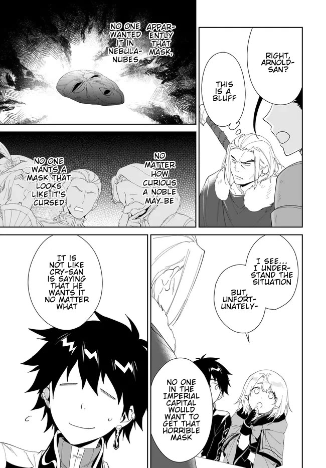 Nageki no Bourei wa Intai Shitai - Saijiyaku Hanta ni Yoru Saikiyou Patei Ikusei Jutsu chapter 49.2 page 10