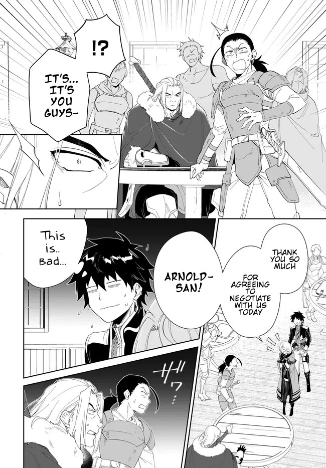 Nageki no Bourei wa Intai Shitai - Saijiyaku Hanta ni Yoru Saikiyou Patei Ikusei Jutsu chapter 49.2 page 7