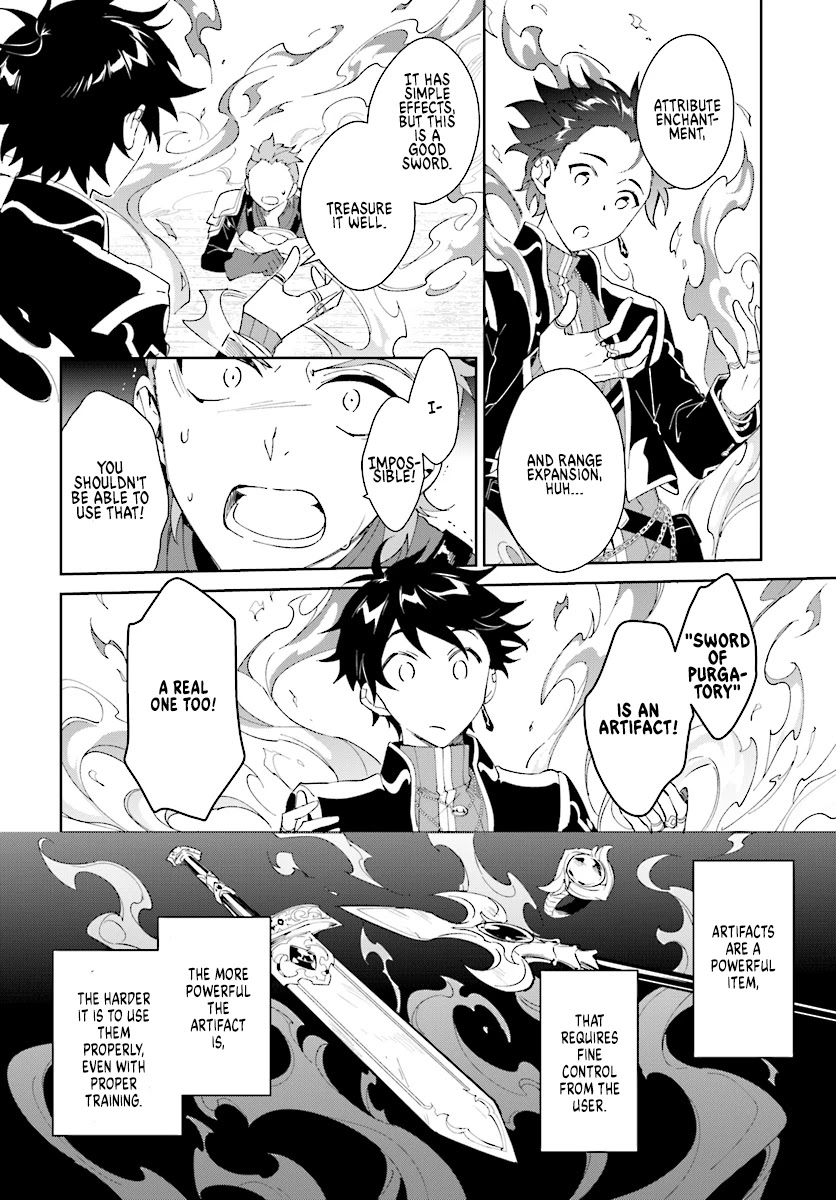 Nageki no Bourei wa Intai Shitai - Saijiyaku Hanta ni Yoru Saikiyou Patei Ikusei Jutsu chapter 5 page 11