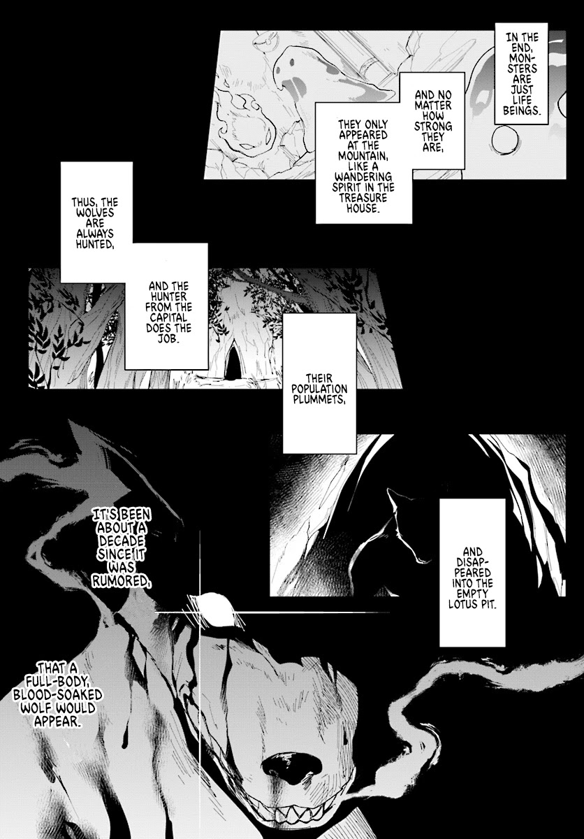 Nageki no Bourei wa Intai Shitai - Saijiyaku Hanta ni Yoru Saikiyou Patei Ikusei Jutsu chapter 5 page 16