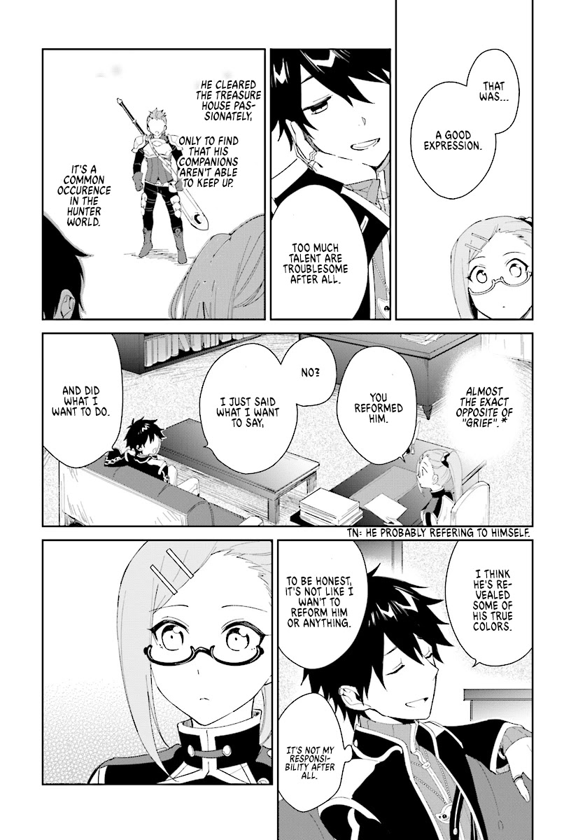 Nageki no Bourei wa Intai Shitai - Saijiyaku Hanta ni Yoru Saikiyou Patei Ikusei Jutsu chapter 5 page 19