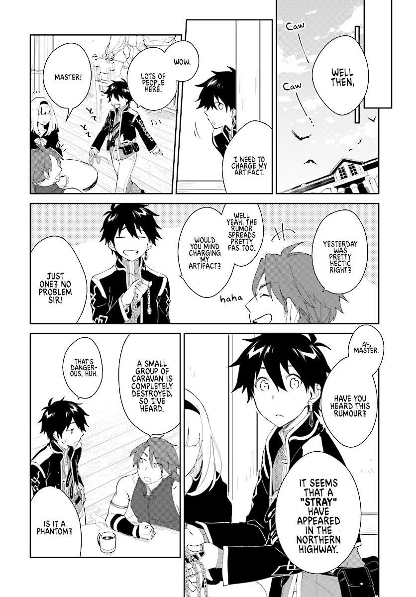 Nageki no Bourei wa Intai Shitai - Saijiyaku Hanta ni Yoru Saikiyou Patei Ikusei Jutsu chapter 5 page 23