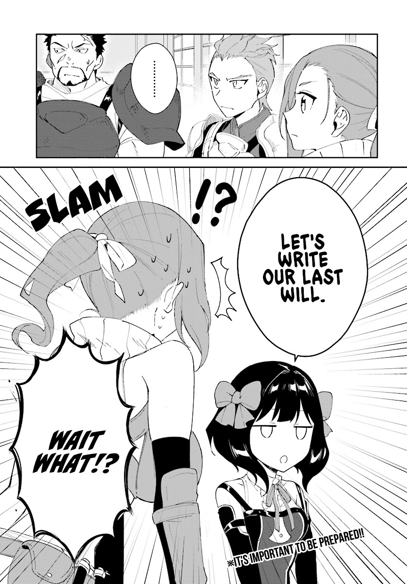 Nageki no Bourei wa Intai Shitai - Saijiyaku Hanta ni Yoru Saikiyou Patei Ikusei Jutsu chapter 5 page 26