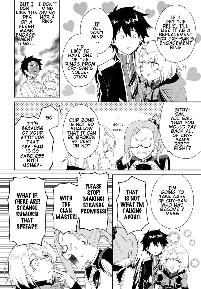 Nageki no Bourei wa Intai Shitai - Saijiyaku Hanta ni Yoru Saikiyou Patei Ikusei Jutsu chapter 50 page 11