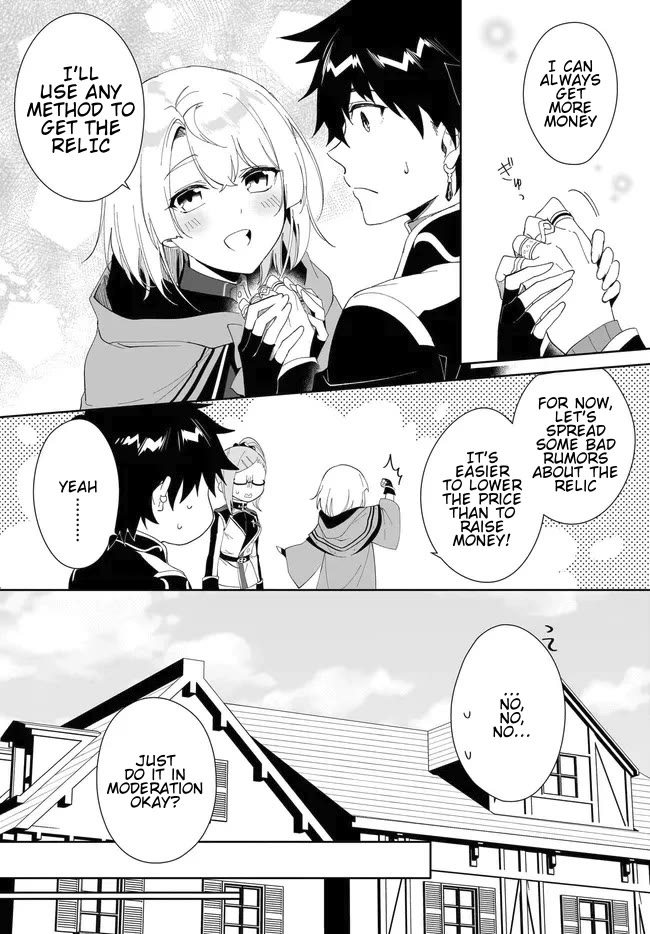 Nageki no Bourei wa Intai Shitai - Saijiyaku Hanta ni Yoru Saikiyou Patei Ikusei Jutsu chapter 50 page 13