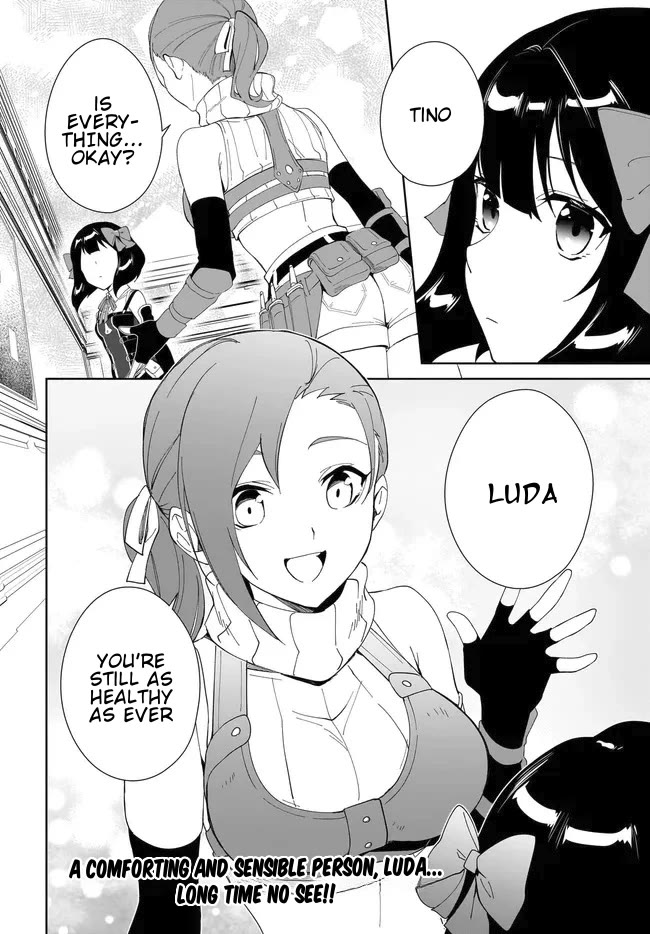 Nageki no Bourei wa Intai Shitai - Saijiyaku Hanta ni Yoru Saikiyou Patei Ikusei Jutsu chapter 50 page 15