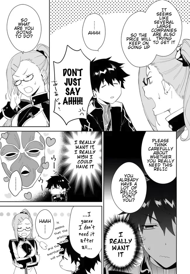 Nageki no Bourei wa Intai Shitai - Saijiyaku Hanta ni Yoru Saikiyou Patei Ikusei Jutsu chapter 50 page 6