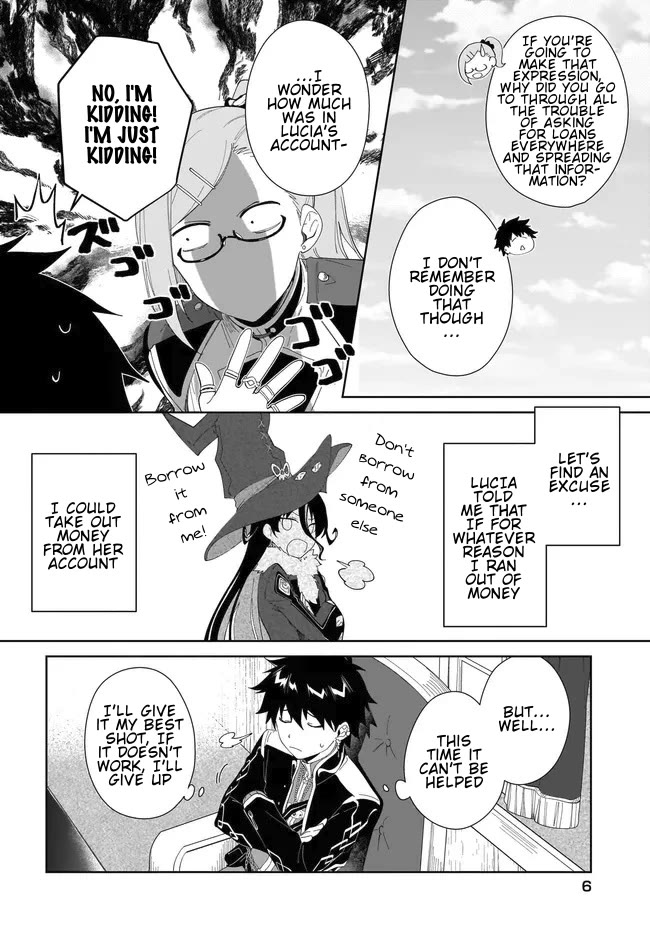 Nageki no Bourei wa Intai Shitai - Saijiyaku Hanta ni Yoru Saikiyou Patei Ikusei Jutsu chapter 50 page 7