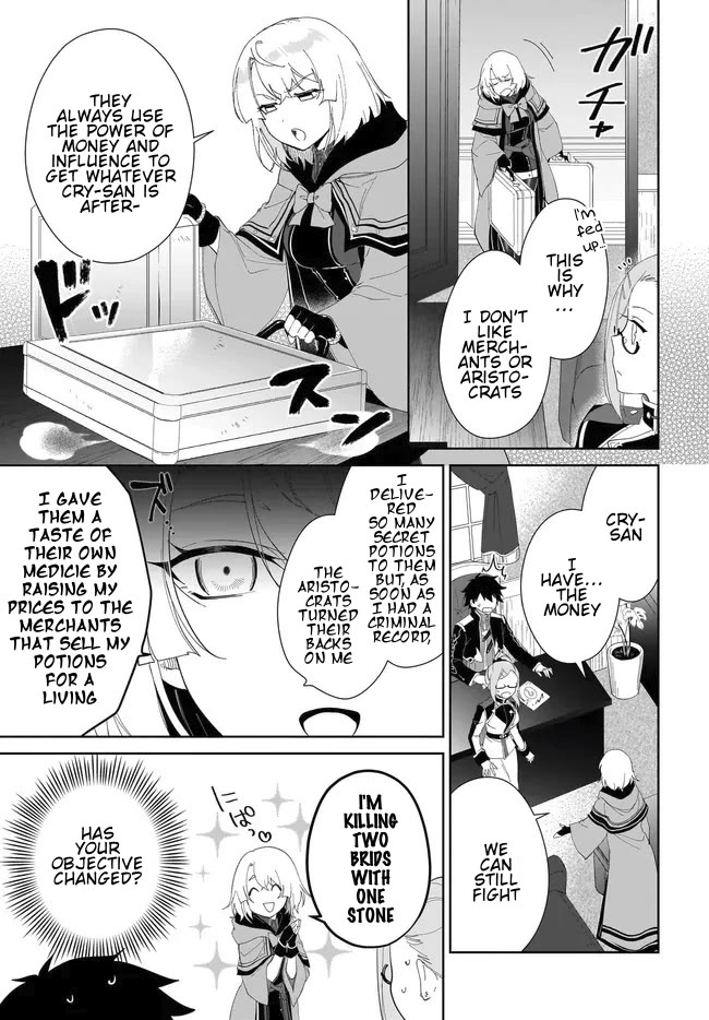 Nageki no Bourei wa Intai Shitai - Saijiyaku Hanta ni Yoru Saikiyou Patei Ikusei Jutsu chapter 50 page 8