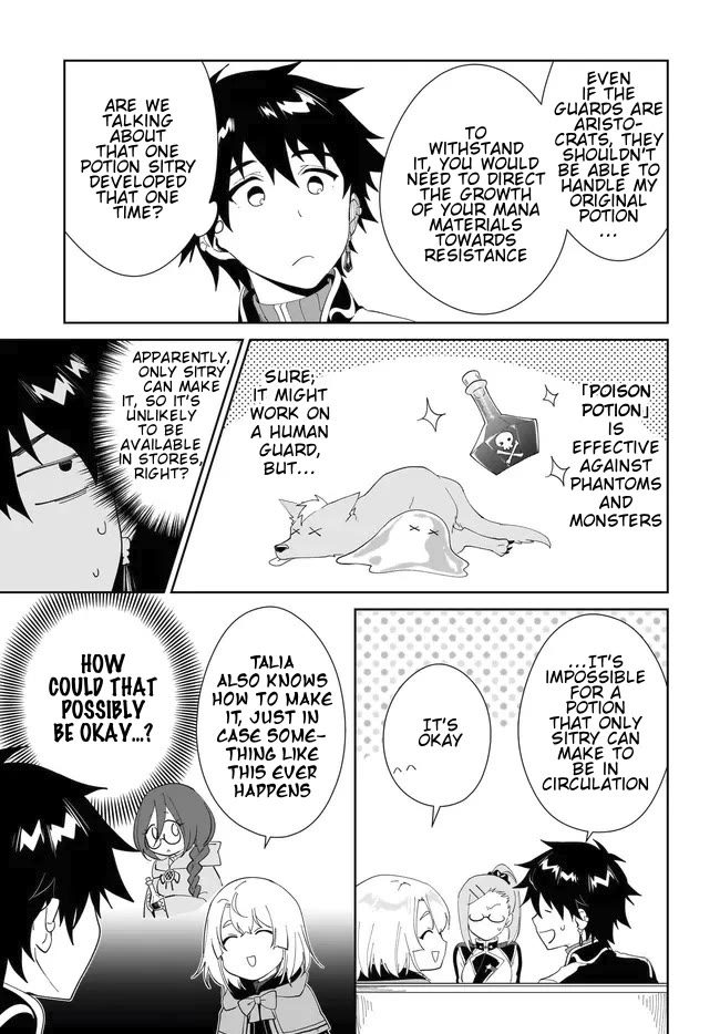 Nageki no Bourei wa Intai Shitai - Saijiyaku Hanta ni Yoru Saikiyou Patei Ikusei Jutsu chapter 51.1 page 10