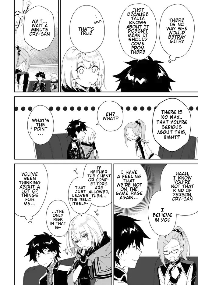 Nageki no Bourei wa Intai Shitai - Saijiyaku Hanta ni Yoru Saikiyou Patei Ikusei Jutsu chapter 51.1 page 11