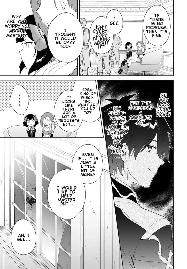 Nageki no Bourei wa Intai Shitai - Saijiyaku Hanta ni Yoru Saikiyou Patei Ikusei Jutsu chapter 51.1 page 6