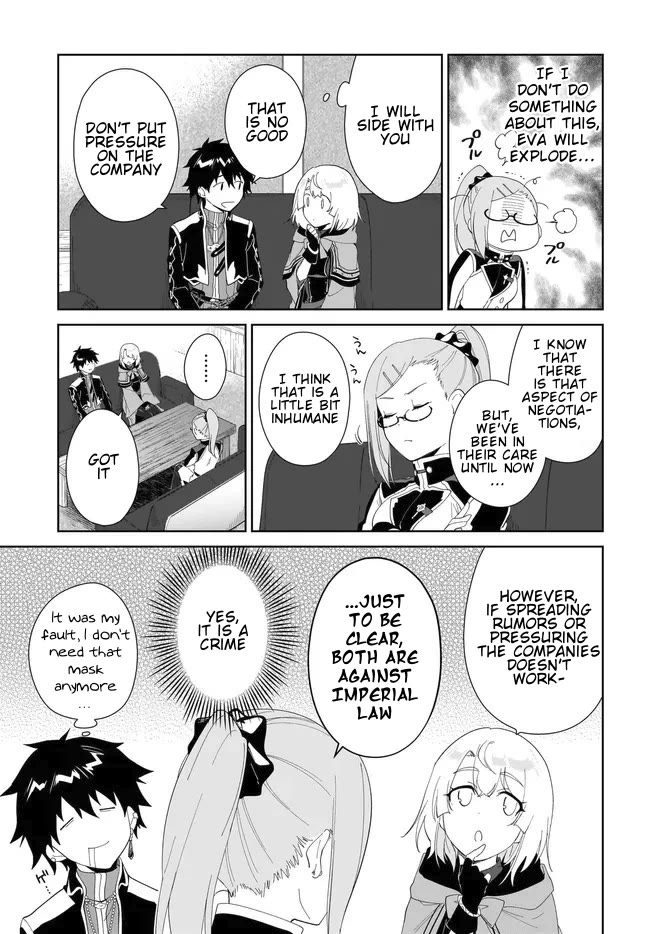 Nageki no Bourei wa Intai Shitai - Saijiyaku Hanta ni Yoru Saikiyou Patei Ikusei Jutsu chapter 51.1 page 8