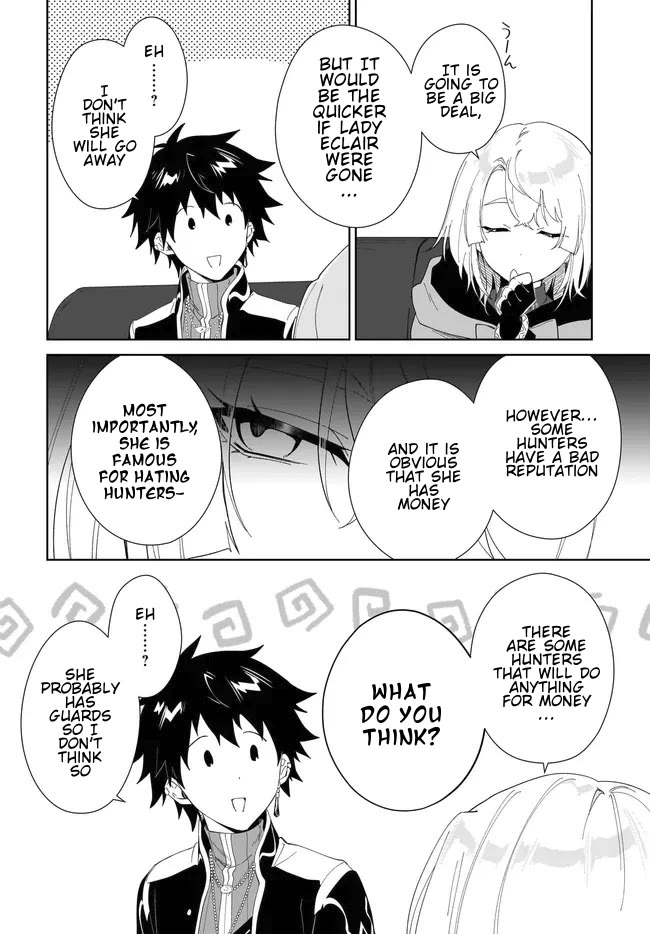 Nageki no Bourei wa Intai Shitai - Saijiyaku Hanta ni Yoru Saikiyou Patei Ikusei Jutsu chapter 51.1 page 9