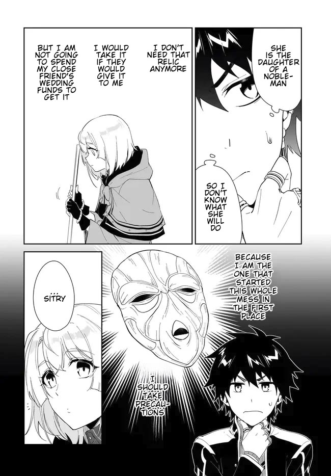 Nageki no Bourei wa Intai Shitai - Saijiyaku Hanta ni Yoru Saikiyou Patei Ikusei Jutsu chapter 51.2 page 14