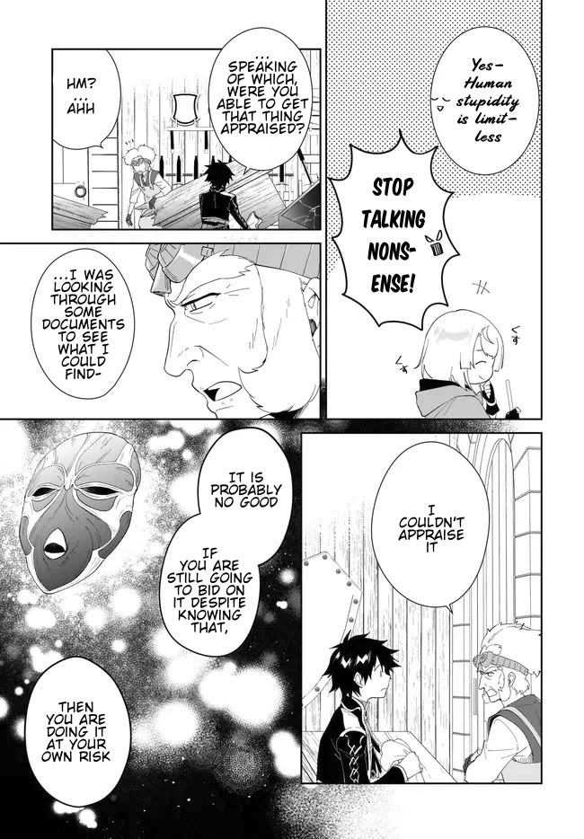 Nageki no Bourei wa Intai Shitai - Saijiyaku Hanta ni Yoru Saikiyou Patei Ikusei Jutsu chapter 51.2 page 9