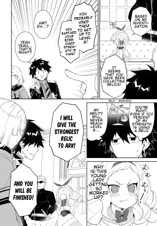 Nageki no Bourei wa Intai Shitai - Saijiyaku Hanta ni Yoru Saikiyou Patei Ikusei Jutsu chapter 52.1 page 13