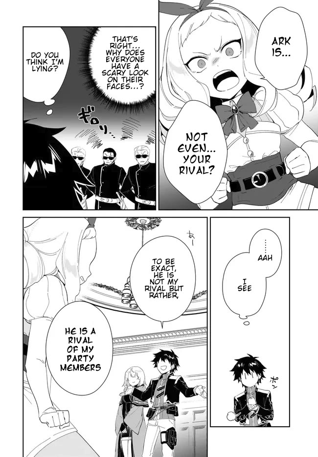 Nageki no Bourei wa Intai Shitai - Saijiyaku Hanta ni Yoru Saikiyou Patei Ikusei Jutsu chapter 52.1 page 9