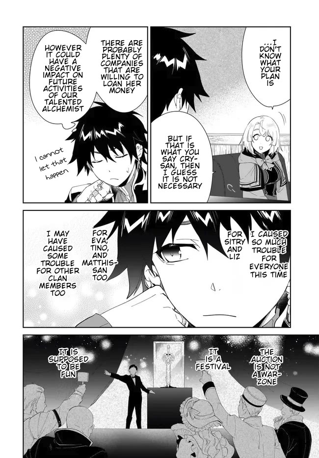 Nageki no Bourei wa Intai Shitai - Saijiyaku Hanta ni Yoru Saikiyou Patei Ikusei Jutsu chapter 52.2 page 4