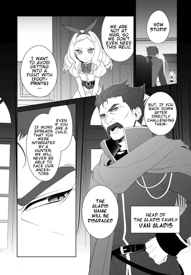 Nageki no Bourei wa Intai Shitai - Saijiyaku Hanta ni Yoru Saikiyou Patei Ikusei Jutsu chapter 52.2 page 7