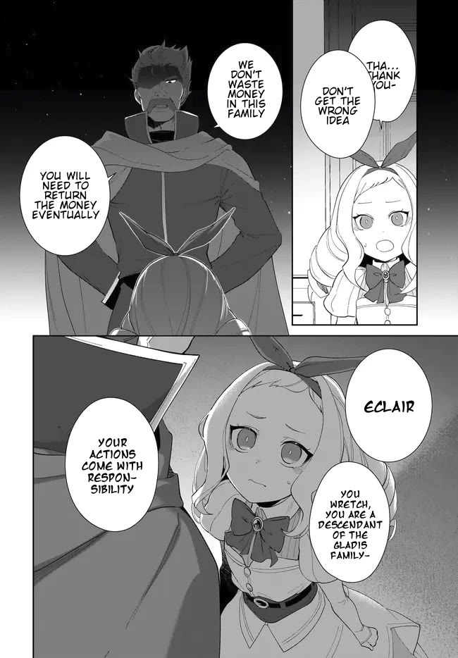 Nageki no Bourei wa Intai Shitai - Saijiyaku Hanta ni Yoru Saikiyou Patei Ikusei Jutsu chapter 52.2 page 8