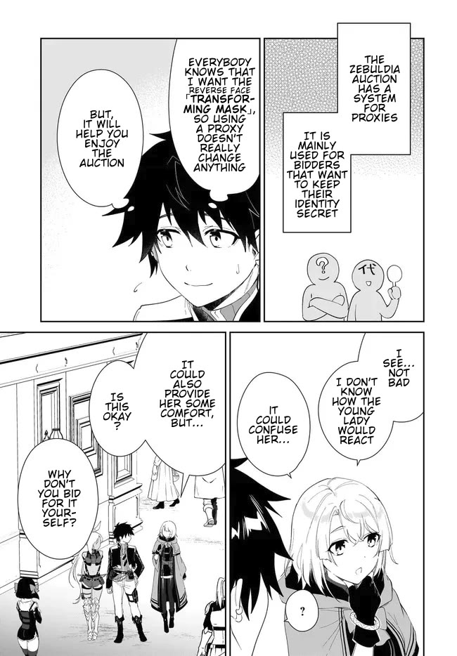 Nageki no Bourei wa Intai Shitai - Saijiyaku Hanta ni Yoru Saikiyou Patei Ikusei Jutsu chapter 53.1 page 10