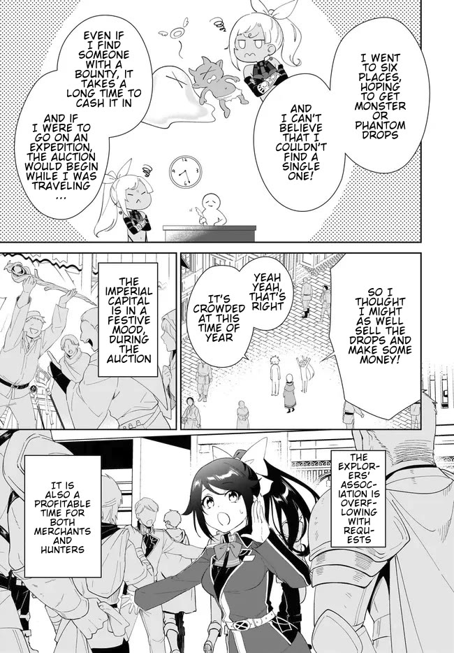 Nageki no Bourei wa Intai Shitai - Saijiyaku Hanta ni Yoru Saikiyou Patei Ikusei Jutsu chapter 53.1 page 4