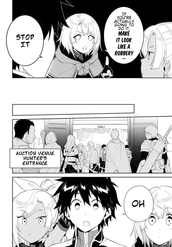 Nageki no Bourei wa Intai Shitai - Saijiyaku Hanta ni Yoru Saikiyou Patei Ikusei Jutsu chapter 53.1 page 7