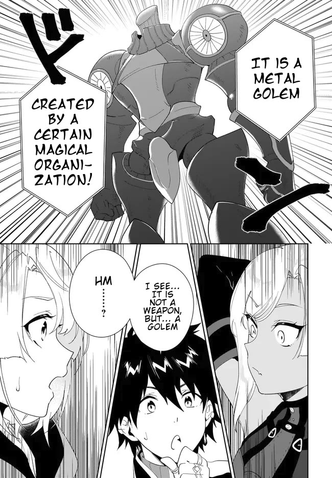 Nageki no Bourei wa Intai Shitai - Saijiyaku Hanta ni Yoru Saikiyou Patei Ikusei Jutsu chapter 53.2 page 12