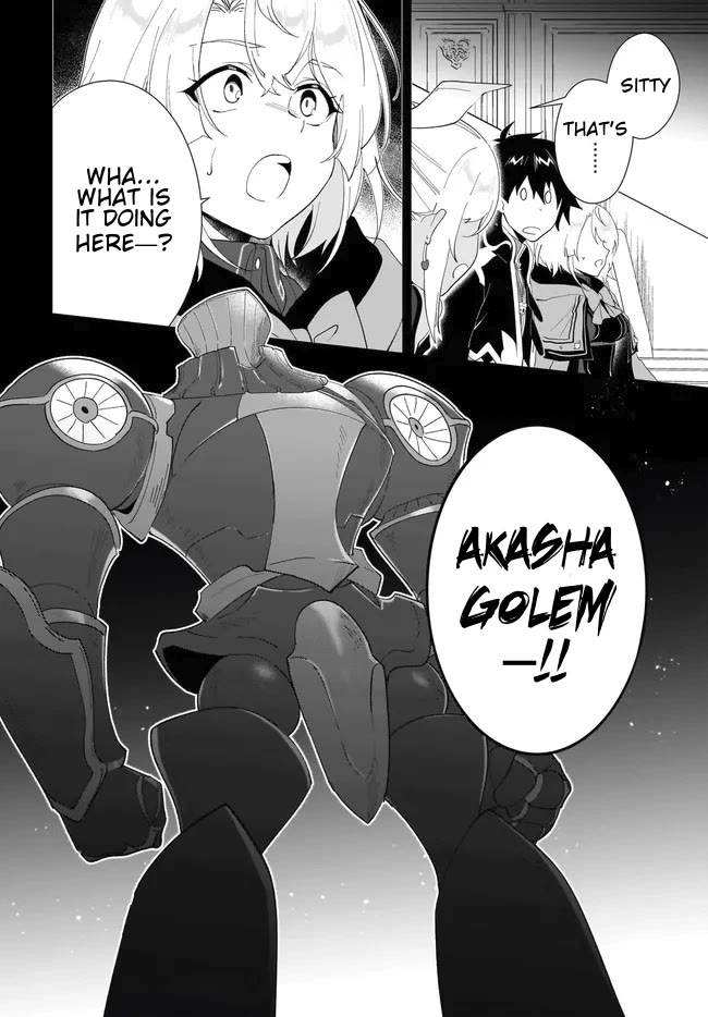 Nageki no Bourei wa Intai Shitai - Saijiyaku Hanta ni Yoru Saikiyou Patei Ikusei Jutsu chapter 53.2 page 13