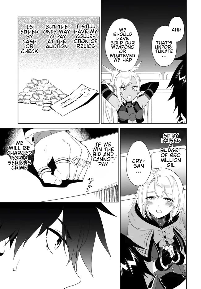 Nageki no Bourei wa Intai Shitai - Saijiyaku Hanta ni Yoru Saikiyou Patei Ikusei Jutsu chapter 54.1 page 10