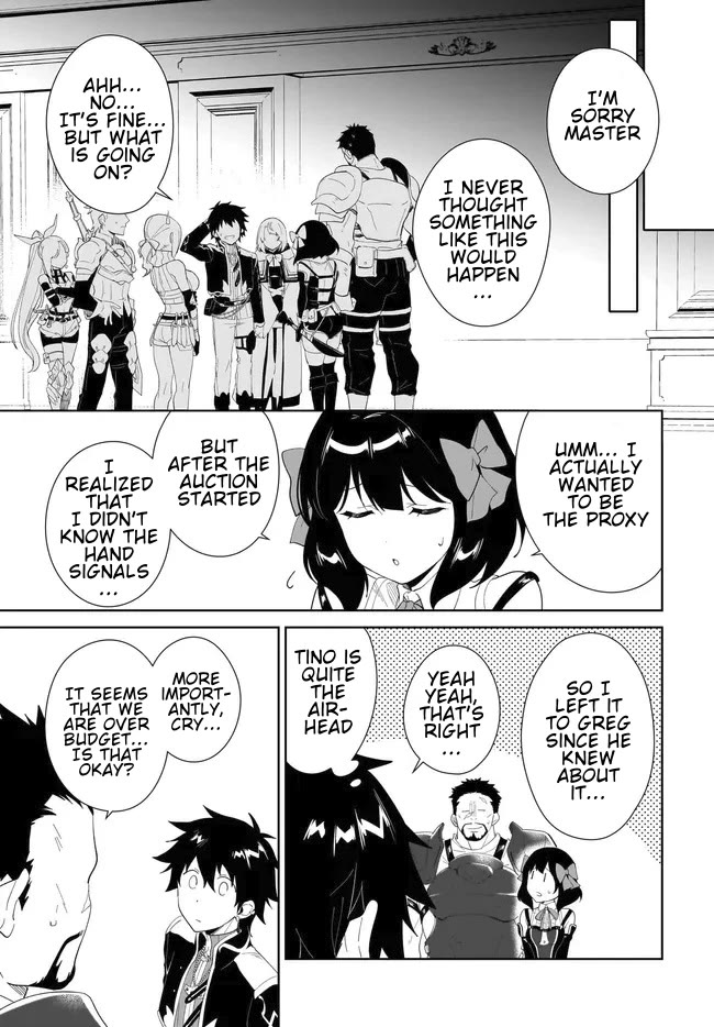 Nageki no Bourei wa Intai Shitai - Saijiyaku Hanta ni Yoru Saikiyou Patei Ikusei Jutsu chapter 54.1 page 14