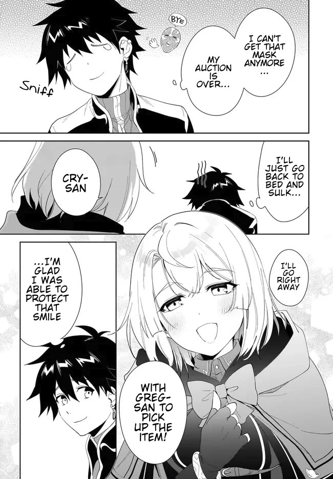 Nageki no Bourei wa Intai Shitai - Saijiyaku Hanta ni Yoru Saikiyou Patei Ikusei Jutsu chapter 54.1 page 16