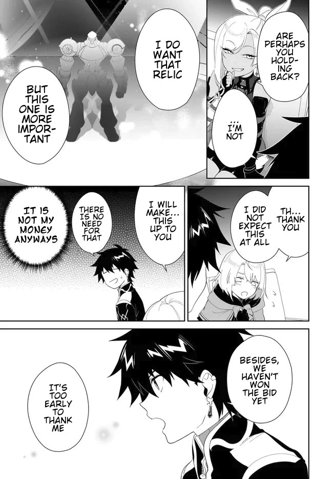 Nageki no Bourei wa Intai Shitai - Saijiyaku Hanta ni Yoru Saikiyou Patei Ikusei Jutsu chapter 54.1 page 4