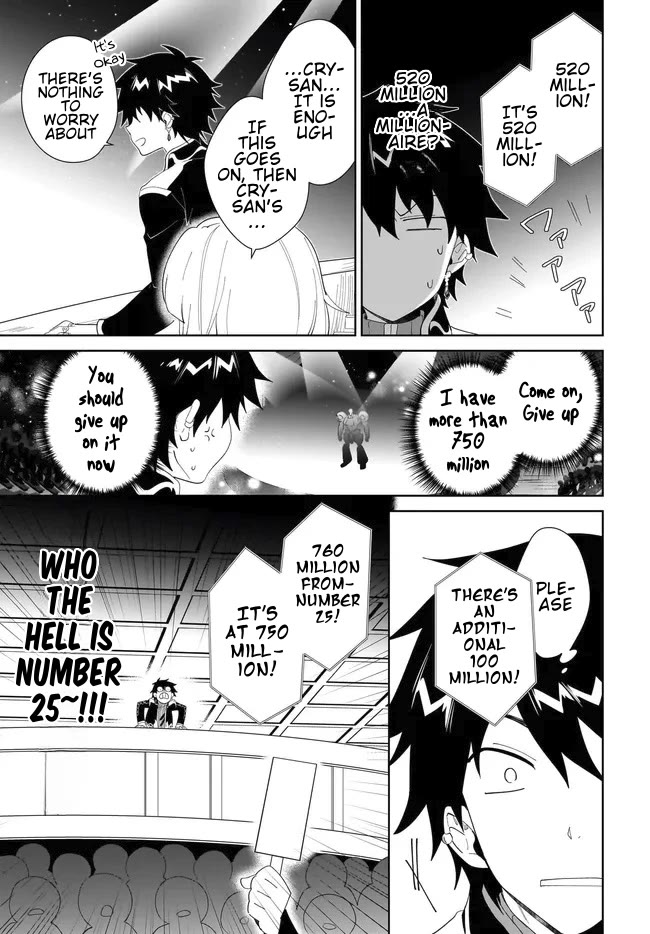 Nageki no Bourei wa Intai Shitai - Saijiyaku Hanta ni Yoru Saikiyou Patei Ikusei Jutsu chapter 54.1 page 6