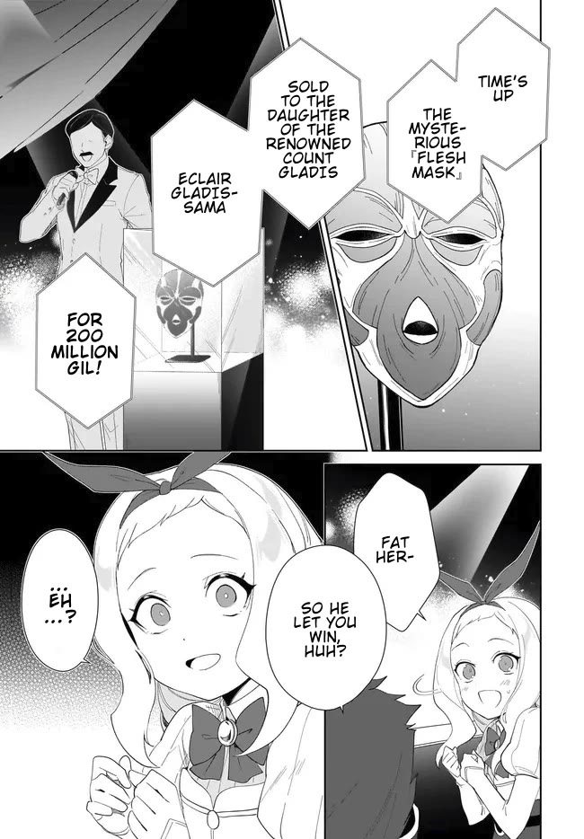 Nageki no Bourei wa Intai Shitai - Saijiyaku Hanta ni Yoru Saikiyou Patei Ikusei Jutsu chapter 54.2 page 3