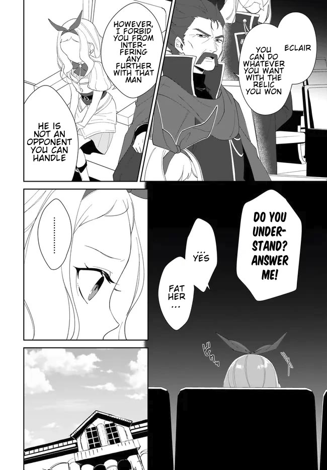 Nageki no Bourei wa Intai Shitai - Saijiyaku Hanta ni Yoru Saikiyou Patei Ikusei Jutsu chapter 54.2 page 8