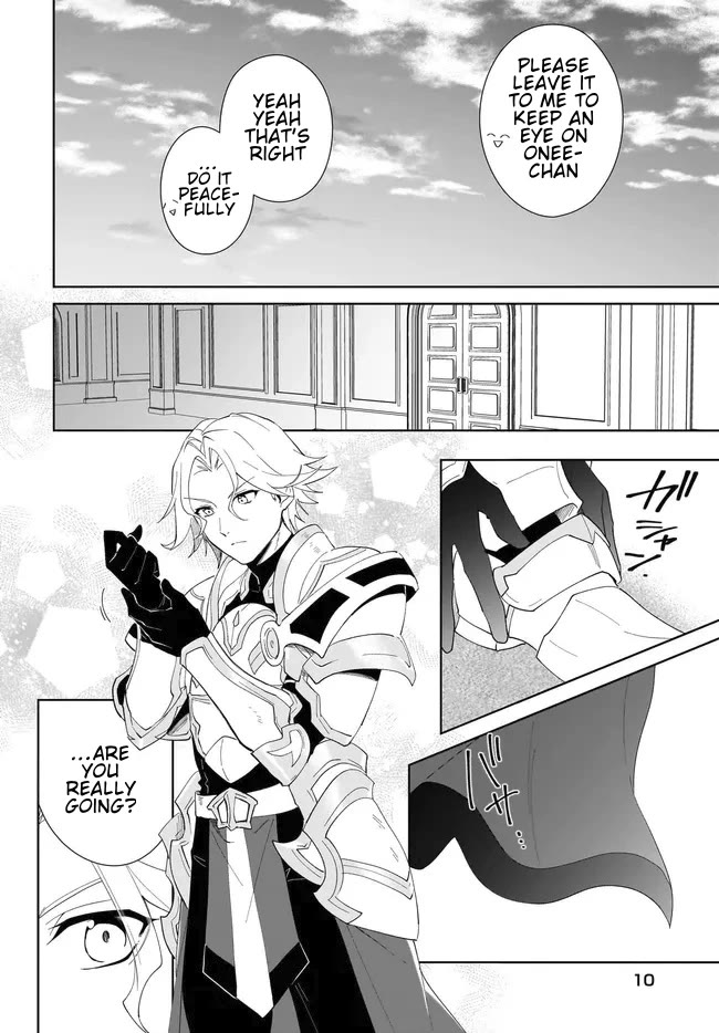 Nageki no Bourei wa Intai Shitai - Saijiyaku Hanta ni Yoru Saikiyou Patei Ikusei Jutsu chapter 55.1 page 11