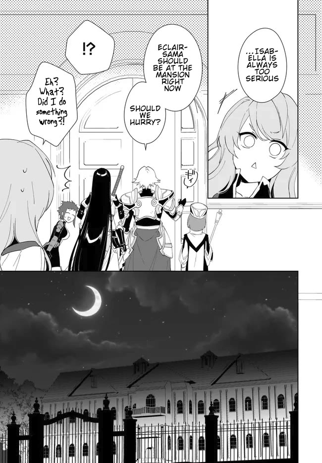 Nageki no Bourei wa Intai Shitai - Saijiyaku Hanta ni Yoru Saikiyou Patei Ikusei Jutsu chapter 55.1 page 14