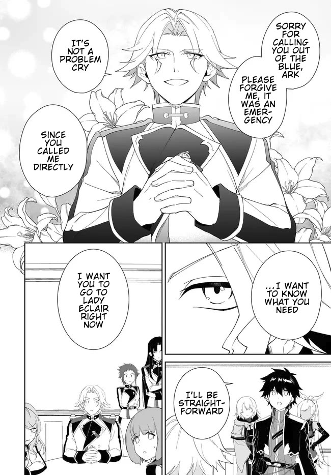 Nageki no Bourei wa Intai Shitai - Saijiyaku Hanta ni Yoru Saikiyou Patei Ikusei Jutsu chapter 55.1 page 3