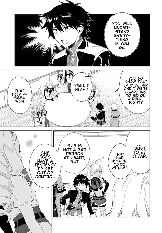 Nageki no Bourei wa Intai Shitai - Saijiyaku Hanta ni Yoru Saikiyou Patei Ikusei Jutsu chapter 55.1 page 4