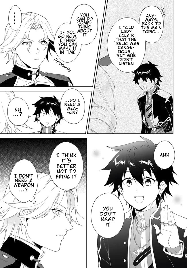 Nageki no Bourei wa Intai Shitai - Saijiyaku Hanta ni Yoru Saikiyou Patei Ikusei Jutsu chapter 55.1 page 6