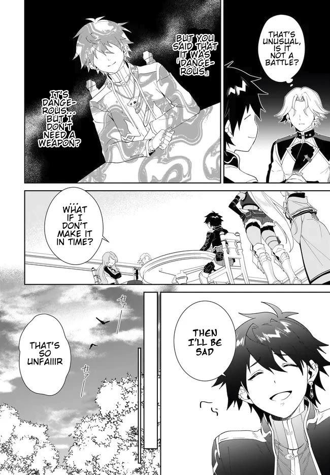 Nageki no Bourei wa Intai Shitai - Saijiyaku Hanta ni Yoru Saikiyou Patei Ikusei Jutsu chapter 55.1 page 7