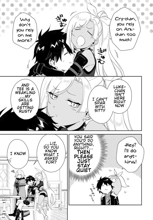 Nageki no Bourei wa Intai Shitai - Saijiyaku Hanta ni Yoru Saikiyou Patei Ikusei Jutsu chapter 55.1 page 8