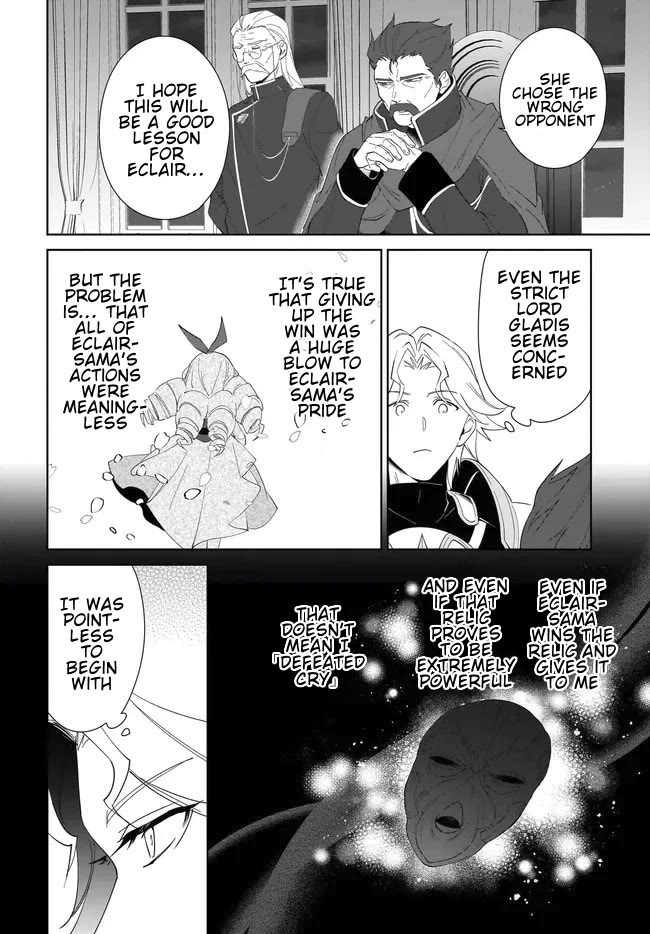 Nageki no Bourei wa Intai Shitai - Saijiyaku Hanta ni Yoru Saikiyou Patei Ikusei Jutsu chapter 55.2 page 11