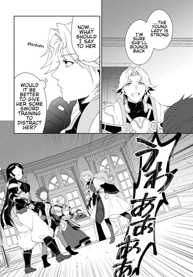 Nageki no Bourei wa Intai Shitai - Saijiyaku Hanta ni Yoru Saikiyou Patei Ikusei Jutsu chapter 55.2 page 13