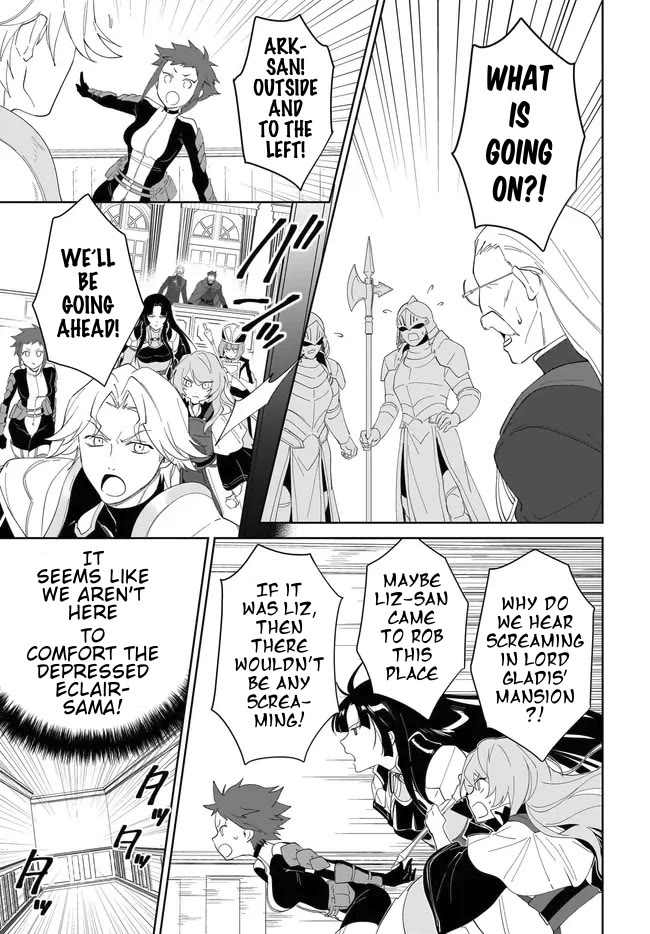 Nageki no Bourei wa Intai Shitai - Saijiyaku Hanta ni Yoru Saikiyou Patei Ikusei Jutsu chapter 55.2 page 14