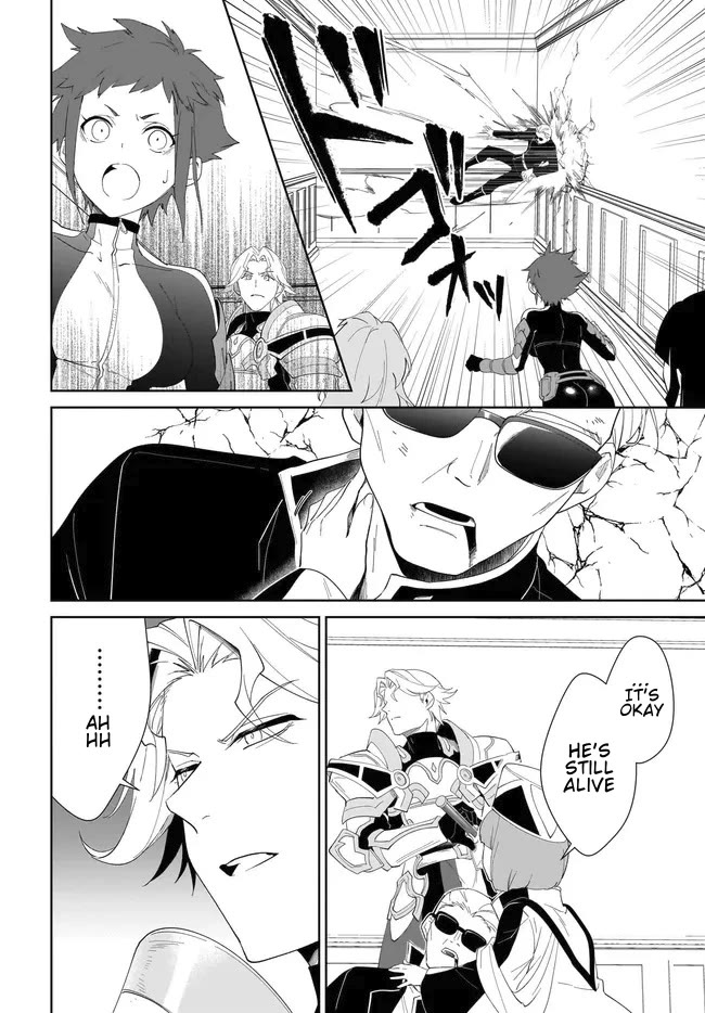 Nageki no Bourei wa Intai Shitai - Saijiyaku Hanta ni Yoru Saikiyou Patei Ikusei Jutsu chapter 55.2 page 15