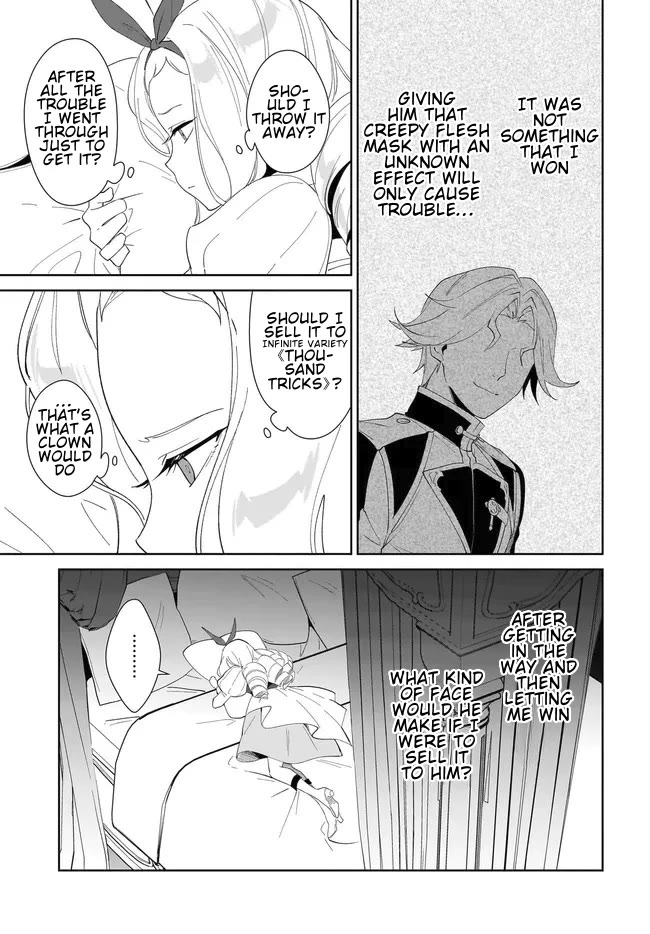 Nageki no Bourei wa Intai Shitai - Saijiyaku Hanta ni Yoru Saikiyou Patei Ikusei Jutsu chapter 55.2 page 3