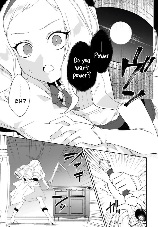 Nageki no Bourei wa Intai Shitai - Saijiyaku Hanta ni Yoru Saikiyou Patei Ikusei Jutsu chapter 55.2 page 5